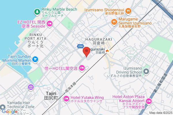 Restaurant Yamamoto