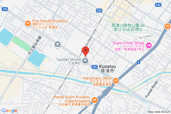 Yamagoya