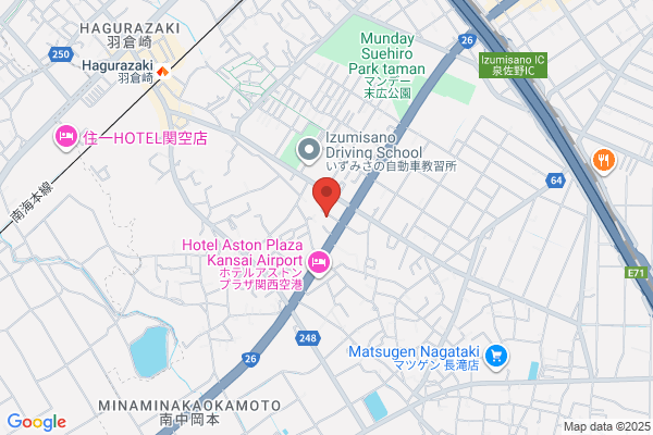 NK Chemical Co., Ltd.