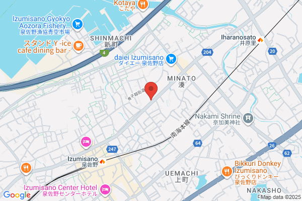 Tanaka Sangyo Co., Ltd. Work Star