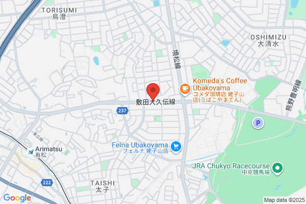 ENEOS Dr.Driveセルフ野並店(ENEOSフロンティア)