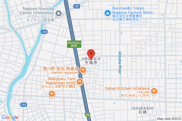 永寿堂