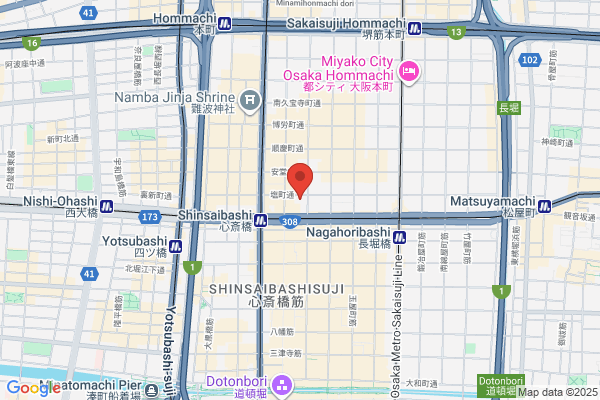 MENARD FACIAL SALON シナモン
