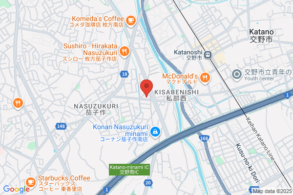 クオール薬局枚方広野店