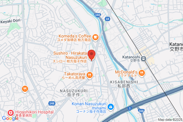 スシロー 枚方茄子作店