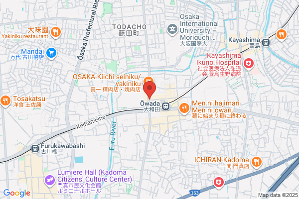 ドミノ・ピザ大和田店