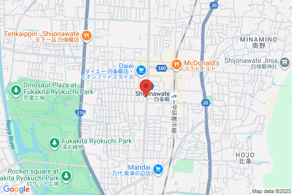 焼肉と鉄板鍋 二代目はじめ