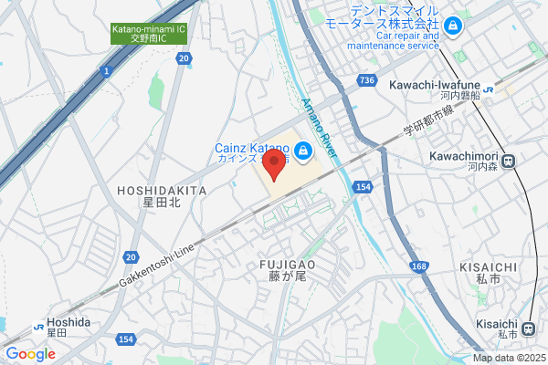 ココカラファイン フレンドタウン交野店