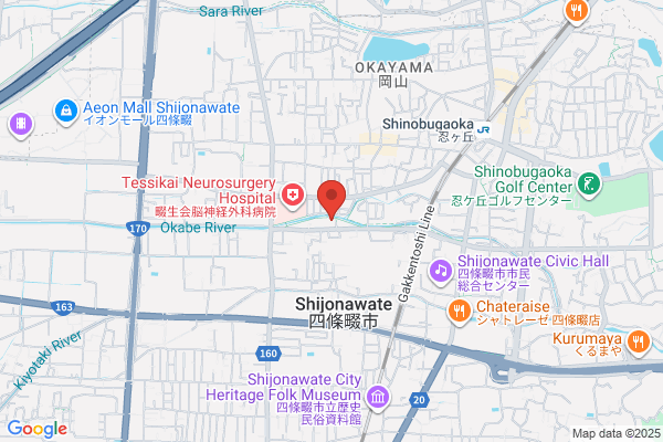 ヤマト運輸 四條畷中野センター - 閉業