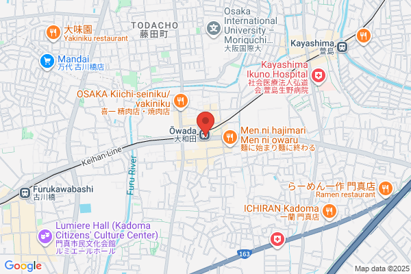 吉野家 大和田駅前店