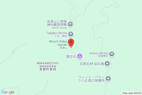 鉄板食堂 KABACHAN