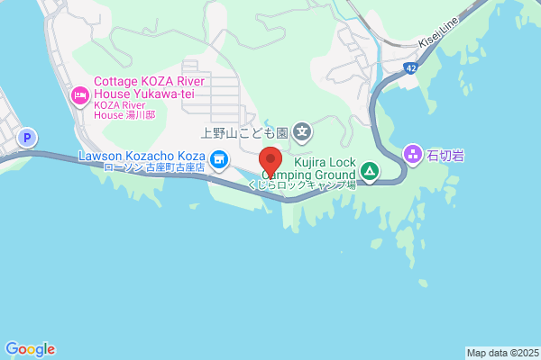 Dive Shop Kousuke
