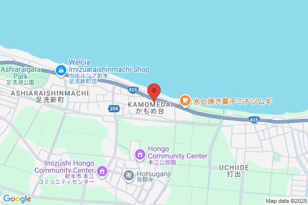 放課後こどもクラブ AAAアカデミア