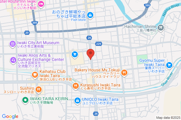 ツルハドラッグ いわき三倉店