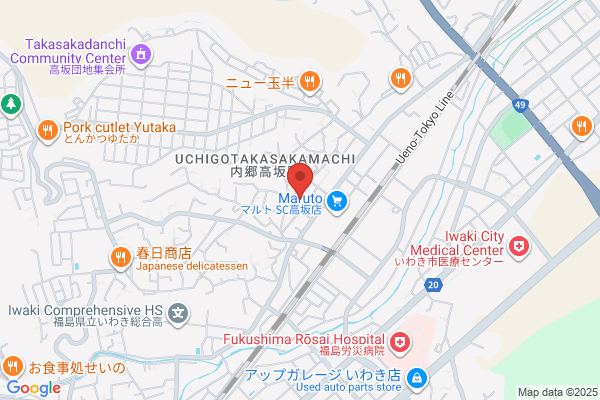 ツルハドラッグ いわき内郷店