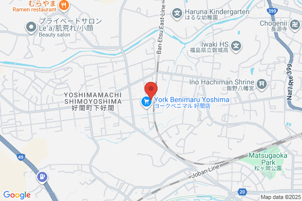 ツルハドラッグ いわき好間店