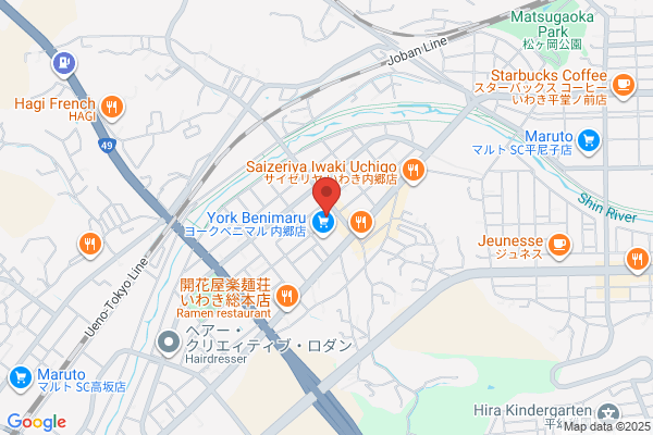 ツルハドラッグ 内郷みまや店