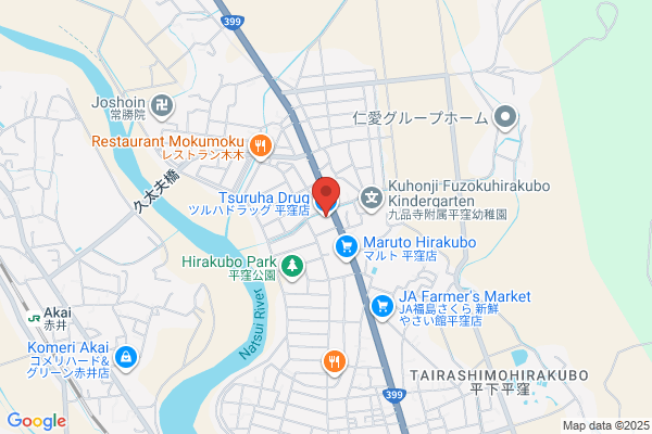 ツルハドラッグ 平窪店