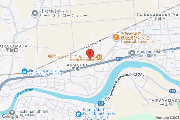 ツルハドラッグ 神谷店
