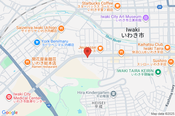 ドミノ・ピザいわき小島店
