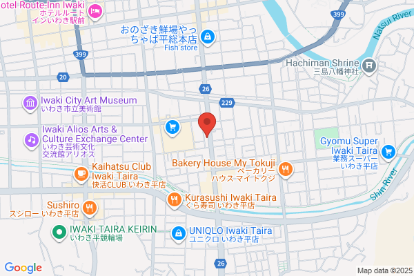 調剤薬局ツルハドラッグ いわき三倉店