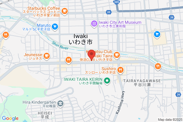 すき家 いわき平店