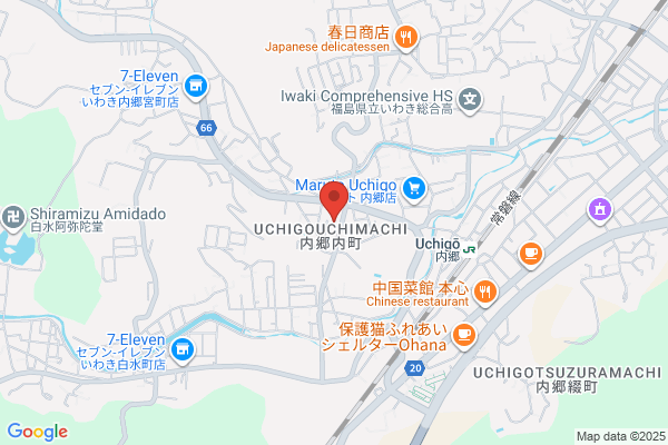 下遠野内科胃腸科クリニック