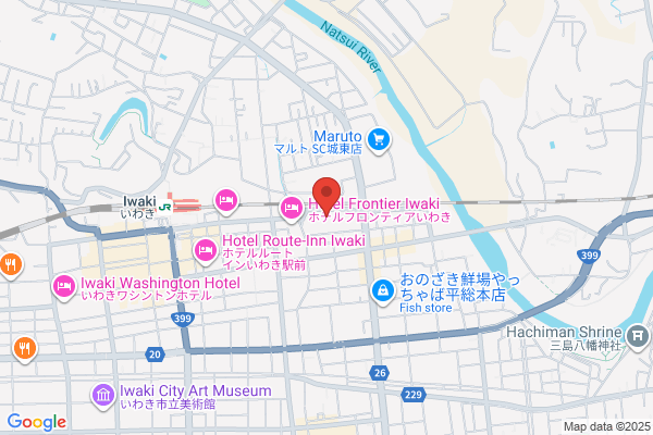 ほけんの窓口 ペッペいわき平店