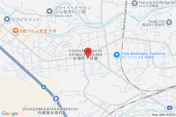 ほっともっと いわき下好間店