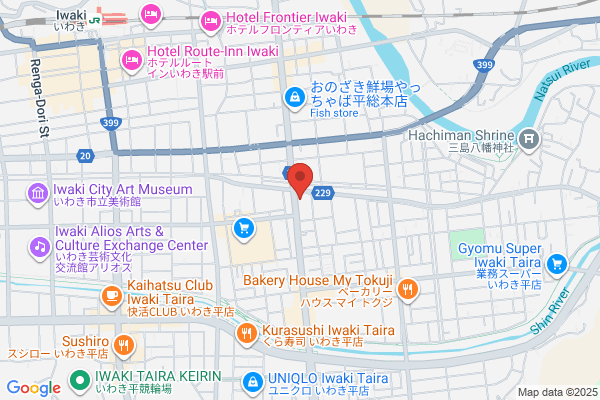 ほっともっと たいら作町店