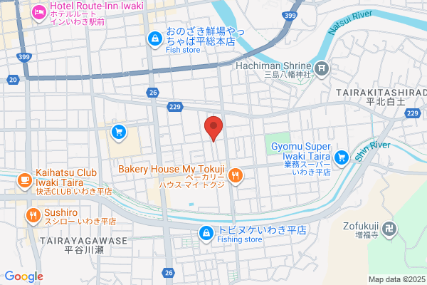 わたなべ整体院
