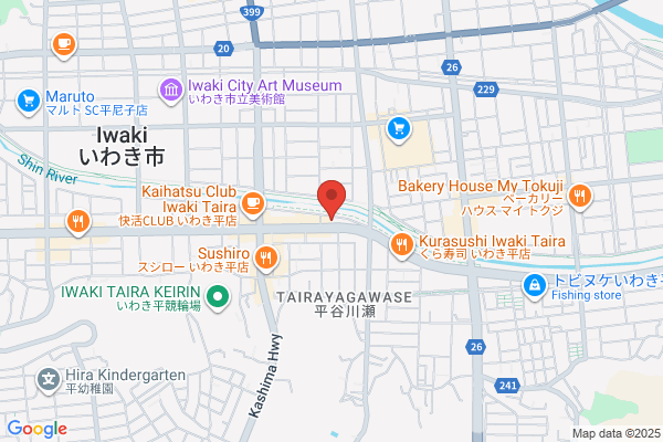 吉野家 いわき平谷川瀬店