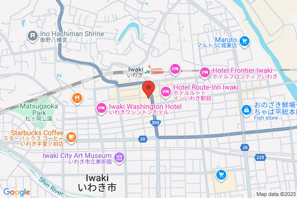 大衆酒場 タマサン いわき店