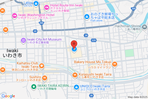 幸楽苑　イオンいわき店