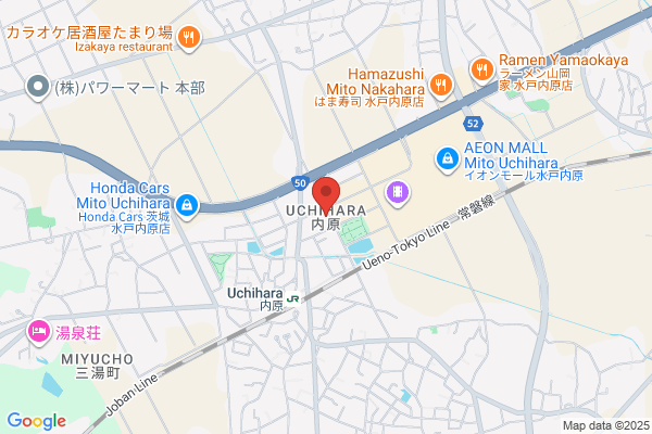 調剤薬局ツルハドラッグ 琴の浦店
