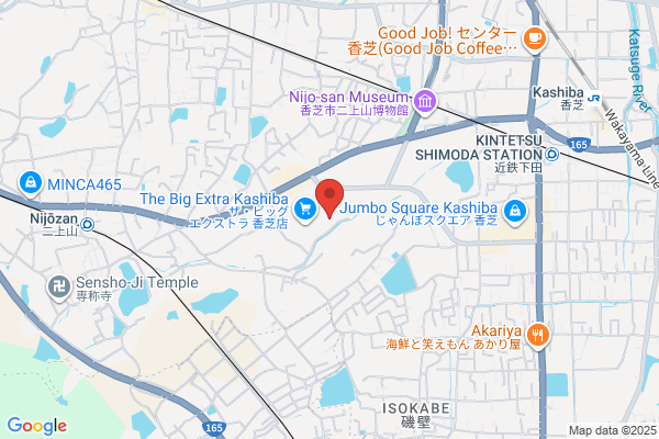 KamiBito +plus香芝店