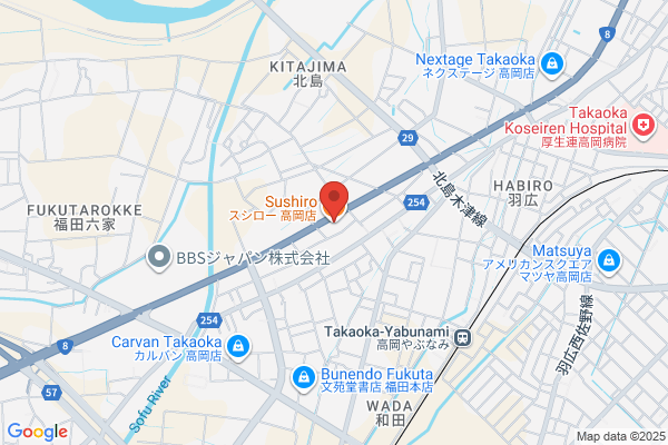 スシロー 高岡店