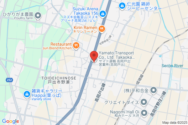 ヤマト運輸 高岡西営業所（高岡戸出）