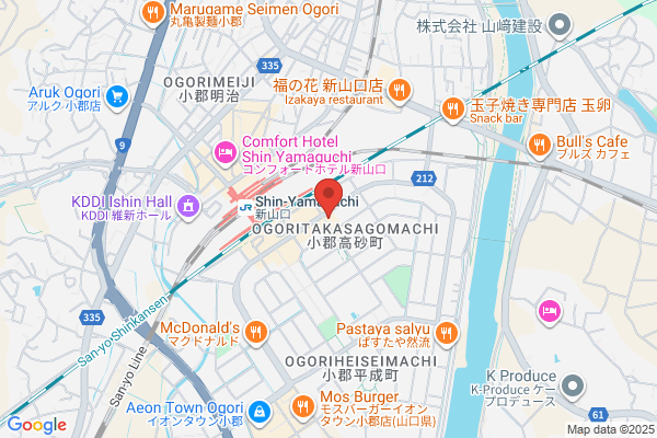 鉄板焼さくら