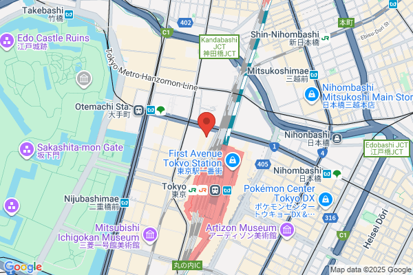 WeWork Marunouchi Kitaguchi