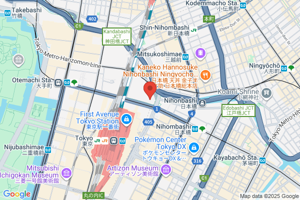 Robert Half Tokyo Recruitment Agency