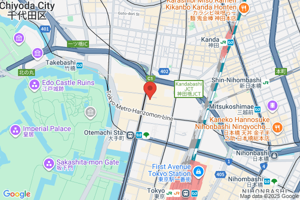 TKP東京駅大手町カンファレンスセンター