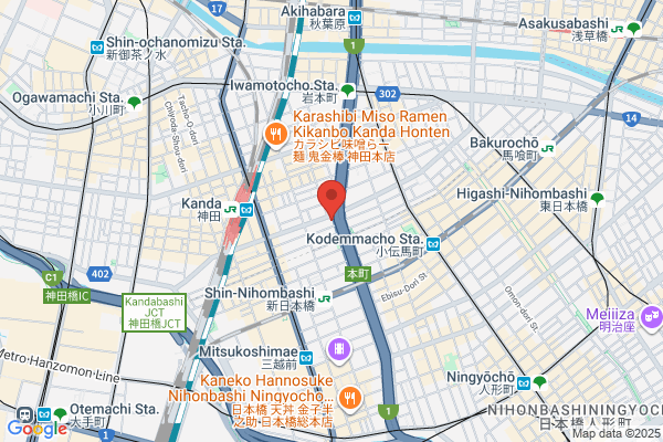 ラーメン凪 BUTAO 神田店