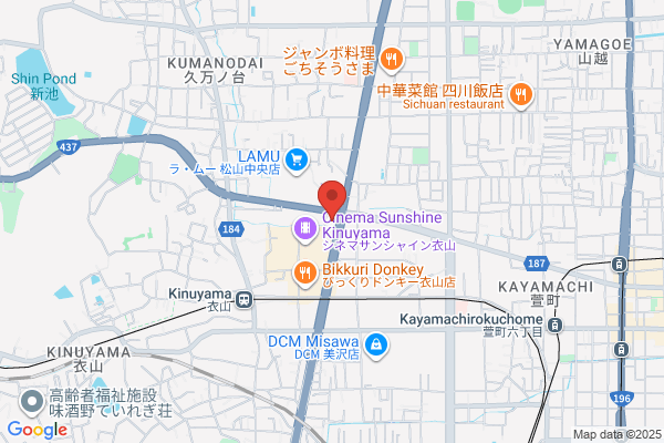 スシロー 松山衣山店