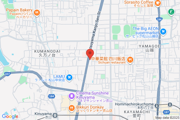 レッドバロン松山北環状店