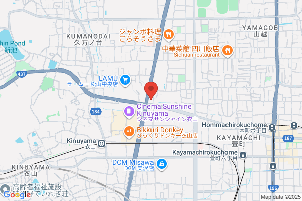 セカンドストリート松山中央店