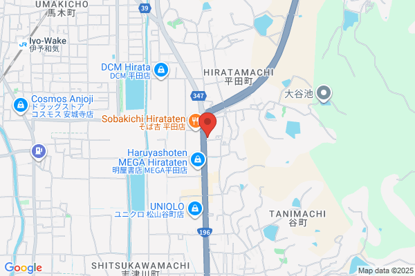 吉野家 １９６号線平田店