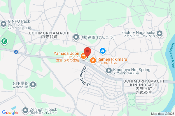 築地銀だこ イオンタウン守谷店