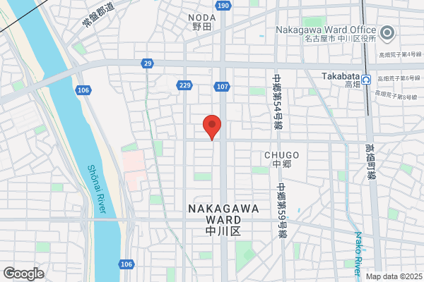 ほっともっと 野立町店