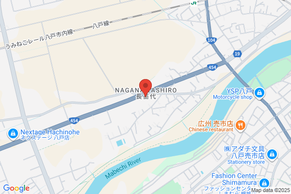 ENEOSウイング 浜松インター TS
